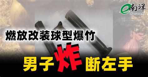 王妃左手拿槍右手炸藥|第496集 藏私，人都是本王的